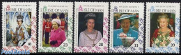 Isle Of Man 1992 40th Accession Anniversary 5v, Mint NH, History - Kings & Queens (Royalty) - Königshäuser, Adel