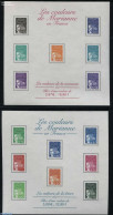 France 2001 Les Couleurs De Marianne 2 M/s, Mint NH - Nuevos