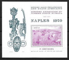 RWANDA 1970 PHILATELIC EXPOSITION NAPLES MNH - Navidad