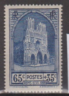 France N° 399 Avec Charnière - Unused Stamps