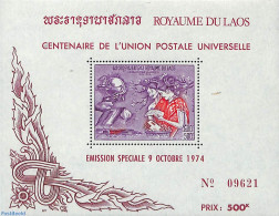 Laos 1974 UPU Centenary S/s, Mint NH, U.P.U. - U.P.U.