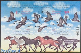 Bulgaria 1989 European Ecologic Congress Imperforated S/s, Mint NH, History - Nature - Europa Hang-on Issues - Birds -.. - Nuovi