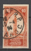 MAROC  N° 110a NON DENTELE OBL - Oblitérés