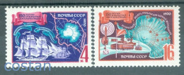 1970 Antarctica,Fabian Von Bellingshausen/Mikhail Lazarev,ships,Russia,3727,MNH - Unused Stamps