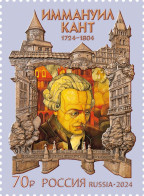 Russia 2024, 300th Birth Anniversary Of I. Kant (1724–1804), Philosopher, XF MNH** - Nuovi