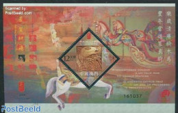 Macao 2014 Year Of The Horse S/s, Mint NH, Nature - Various - Horses - Fairs - New Year - Ungebraucht
