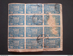 RUSSIA RUSSIE РОССИЯ COVER FRAGMANT 1922 ATTRIBUTS RUSSIA TO ITALY RRR RIF.TAGG. (46) - Covers & Documents