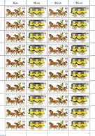 Germany, Federal Republic 1985 Mophila Sheet (with 20 Sets), Mint NH, Horses - Philately - Coaches - Ongebruikt