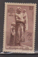 France N° 447 Avec Charnière - Unused Stamps