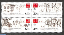 Macao 2022 Protect World Cultural Heritage 4v [+], Mint NH, History - World Heritage - Ungebraucht
