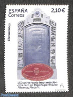 Spain 2022 Cota Cero Alicante 1v, Mint NH - Unused Stamps