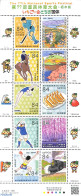 Japan 2022 National Sports Festival 10v M/s, Mint NH, Nature - Sport - Transport - Horses - Baseball - Hockey - Sport .. - Ungebraucht