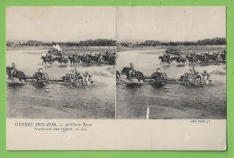 Paris - Guerre Mondiale 1914-16 - Artillerie Russe Traversant Une Riviere - Russia - England - France - Guerra 1914-18