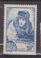 France N° 461 Avec Charnière - Nuevos