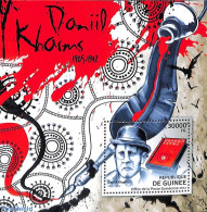 Guinea, Republic 2012 Daniil Kharms S/s, Mint NH, Art - Authors - Scrittori