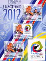 Guinea, Republic 2012 Francophonie Summit 3v M/s, Mint NH, History - Science - Politicians - Esperanto And Languages - Sonstige & Ohne Zuordnung