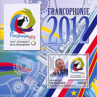 Guinea, Republic 2012 Francophonie Summit S/s, Mint NH, History - Science - Politicians - Esperanto And Languages - Autres & Non Classés