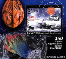 Bulgaria 2023 Hydrographic Service S/s, Mint NH, Transport - Various - Ships And Boats - Lighthouses & Safety At Sea -.. - Neufs