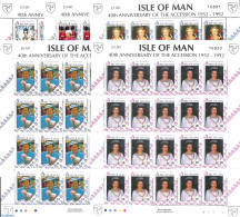 Isle Of Man 1992 40th Accession Anniv. 5 M/s (=20 Sets), Mint NH, History - Kings & Queens (Royalty) - Koniklijke Families