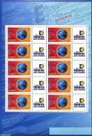 France 2002 Communication M/s, Mint NH - Neufs