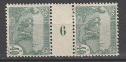 TUNISIE  MILLESIME 6 DU  N°  104 NEUF* TRACE  DE CHARNIERE / MH - Unused Stamps