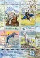 Russia Russland Russie 2024 Fauna 100 Ann Russian Society For Nature Conservation Set Of 4 Stamps In Block MNH - Blocks & Sheetlets & Panes