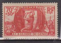 France N° 423 Avec Charnière - Unused Stamps