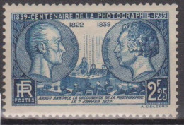 France N° 427 Avec Charnière - Unused Stamps