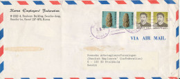 Korea South Air Mail Cover Sent To Denmark 7-3-1980 - Corea Del Sud