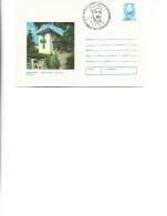 Romania - Post.st.cover Used 1977(194) -   Targoviste - Gheorghe Petrascu Workshop House - Postal Stationery