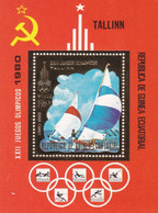 Guinea Ecuatorial Hb Michel 289 - Summer 1980: Moscow