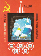 Guinea Ecuatorial Hb Michel 289B - Ete 1980: Moscou