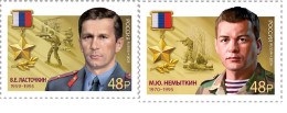 Russia 2024, Heroes Of Russia Series.Lastochkin (1959–1995), Nemytkin (1970–1995) MNH**, Superb MNH** - Unused Stamps