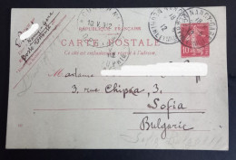 Lot #1 France Stationery Sent To Bulgaria Sofia Balkan War 1912 - Kaartbrieven