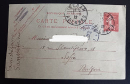 Lot #1 France Stationery Sent To Bulgaria Sofia Balkan War 1912 - Kartenbriefe