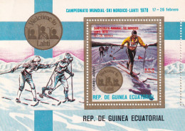 Guinea Ecuatorial Hb Michel C278 ERROR DE DENTADO - Skiing