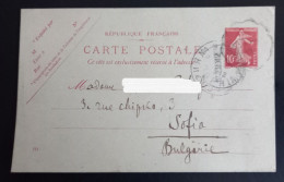 Lot #1 France Stationery Sent To Bulgaria Sofia Balkan War 1912 - Tarjetas Cartas