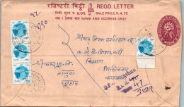 Nepal Postal Stationery Flower Pyuthana Cds - Népal