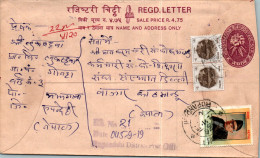 Nepal Postal Stationery Flower  - Népal