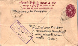 Nepal Postal Stationery Flower Kapilbastu - Népal