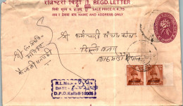 Nepal Postal Stationery Flower Kailali - Népal