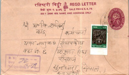 Nepal Postal Stationery Flower  - Népal