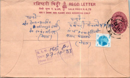 Nepal Postal Stationery Flower  - Népal