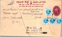 Nepal Postal Stationery Flower  - Népal