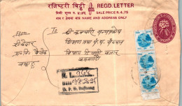 Nepal Postal Stationery Flower Bajhang - Népal