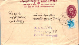 Nepal Postal Stationery Flower Narayangar - Népal