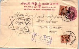 Nepal Postal Stationery Flower Star Kailali - Nepal