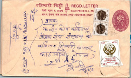 Nepal Postal Stationery Flower  - Nepal