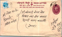 Nepal Postal Stationery Flower  - Nepal