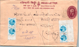 Nepal Postal Stationery Flower  - Nepal